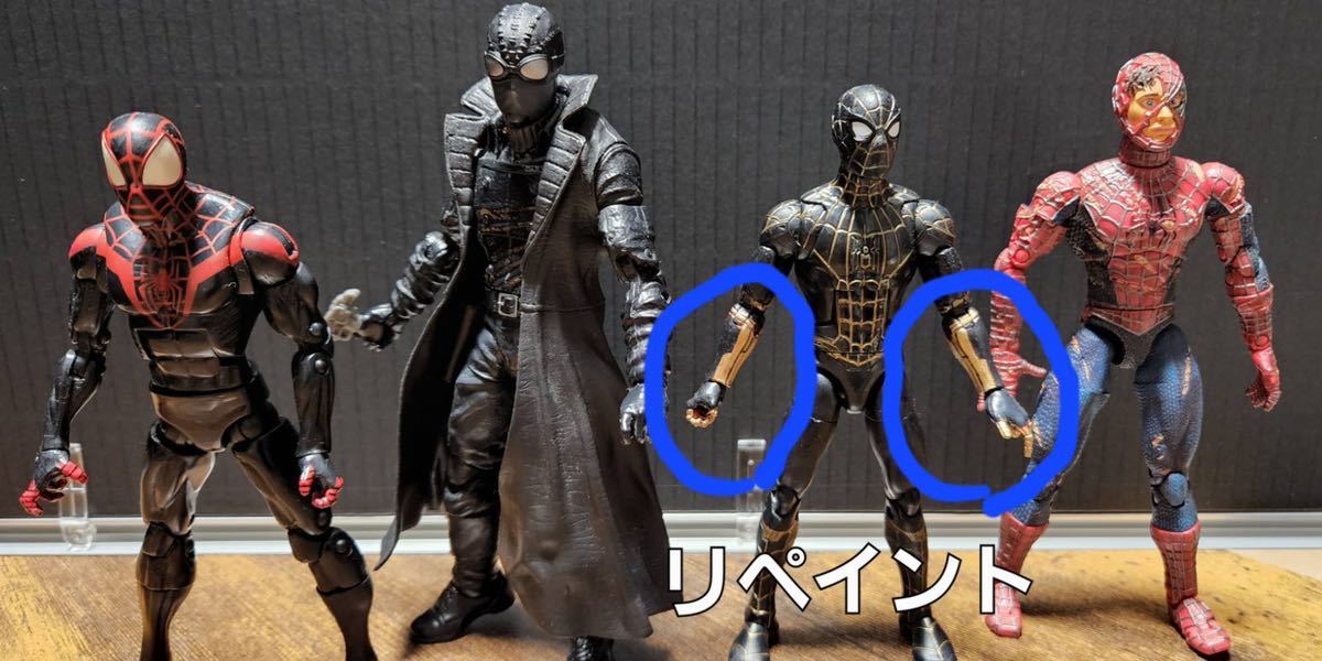 マーベルレジェンド　セレクト　スパイダーマン　セット やや傷や汚れあり】マーベル レジェンド マーベルセレクト トイビズ