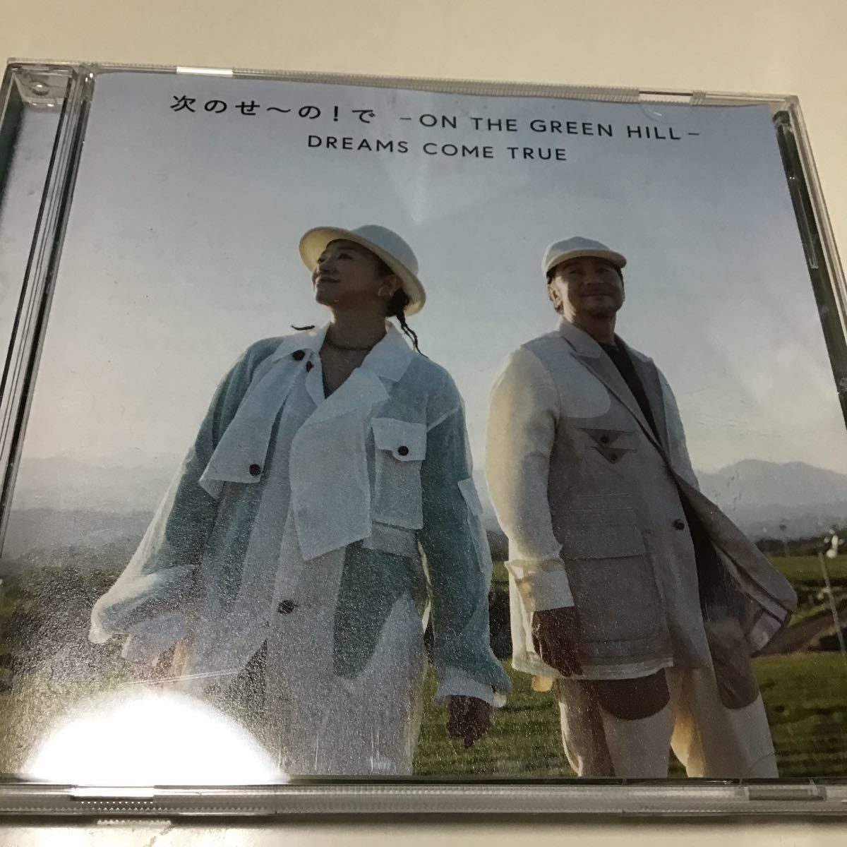 【やや傷や汚れあり】DREAMS COME TRUE CD/次のせ〜の！ で ON THE GREEN HILL 21/9/22発売