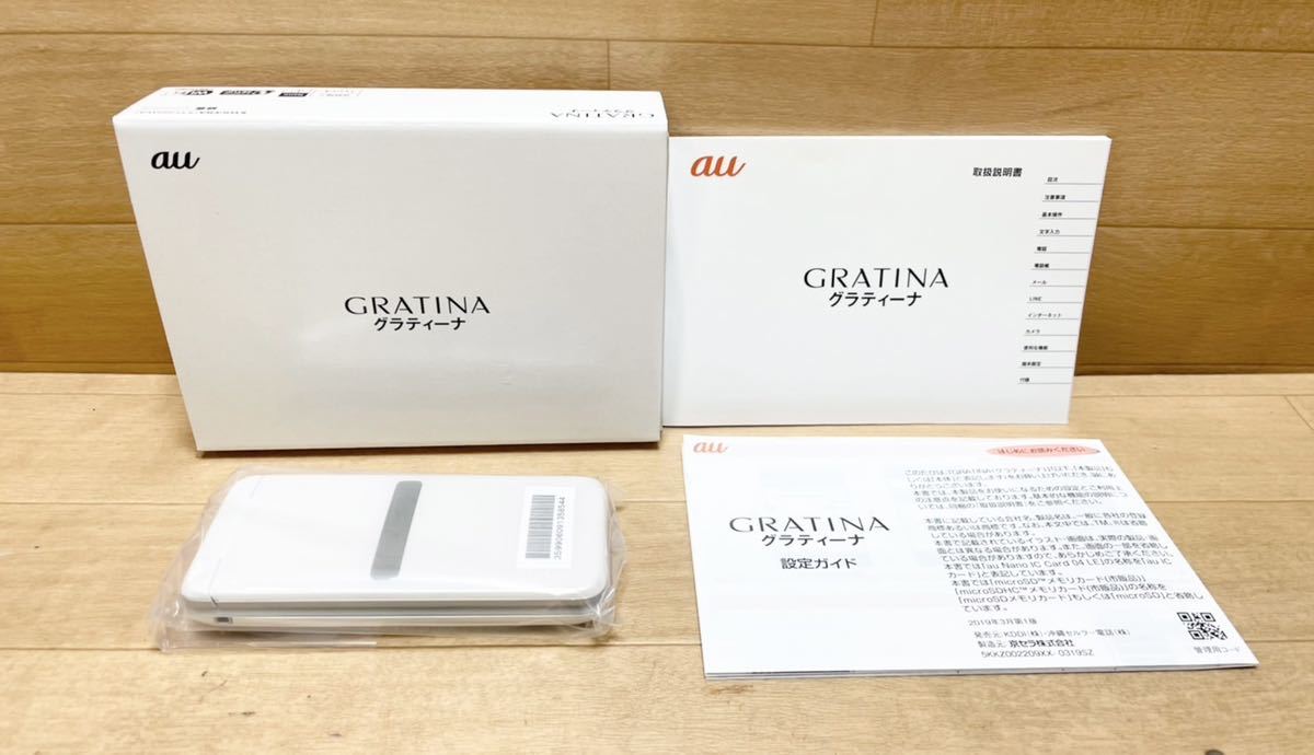 ✨美品au グラティーナ GRATINA 4G KYF31 白 未使用/美品】GRATINA 4G