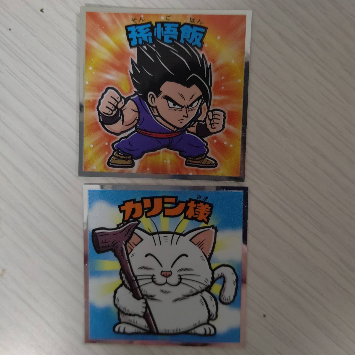 ドラゴンボールマンチョコ　ウエハース　24種コンプリート　シール ドラゴンボールウエハース最新 シークレット ドラゴンボールマン