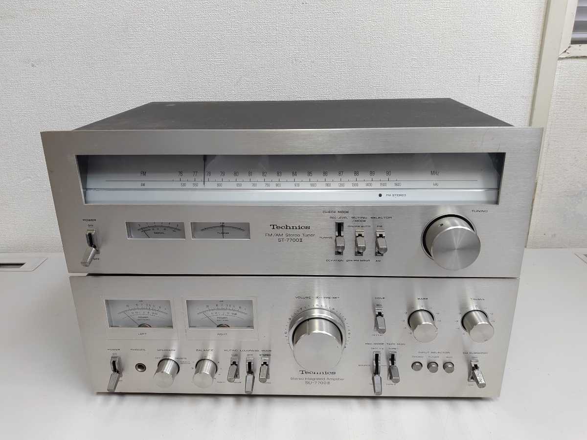 レストア済美品テクニクスプリメインアンプSU-8200&チューナーST レストア済美品テクニクスプリメインアンプSU-8200&チューナーST