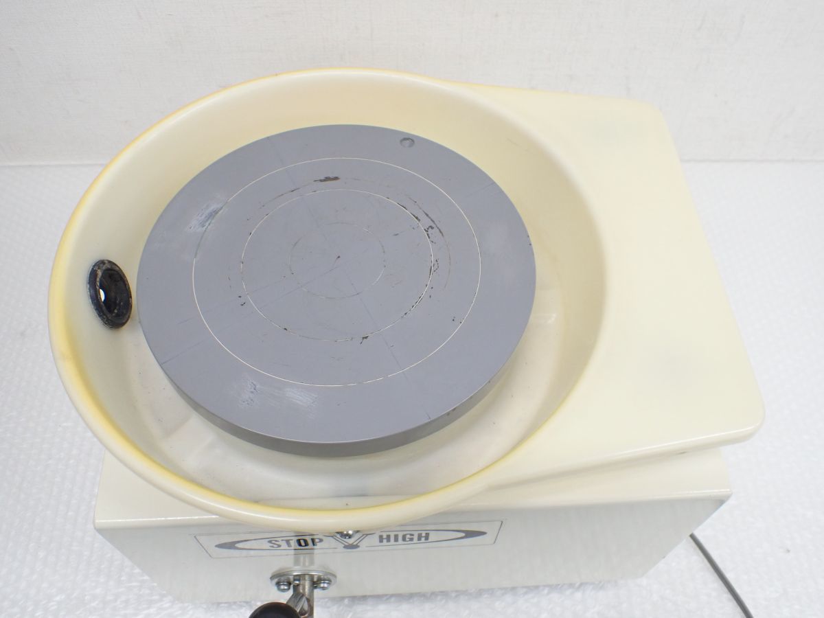 陶芸電動ろくろ 稼働品 引き取りのみ