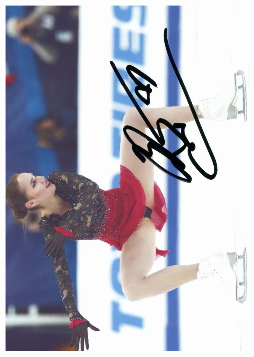 ◇直筆サイン◇ アリーナ・ザギトワ ◇ フィギュアスケート
