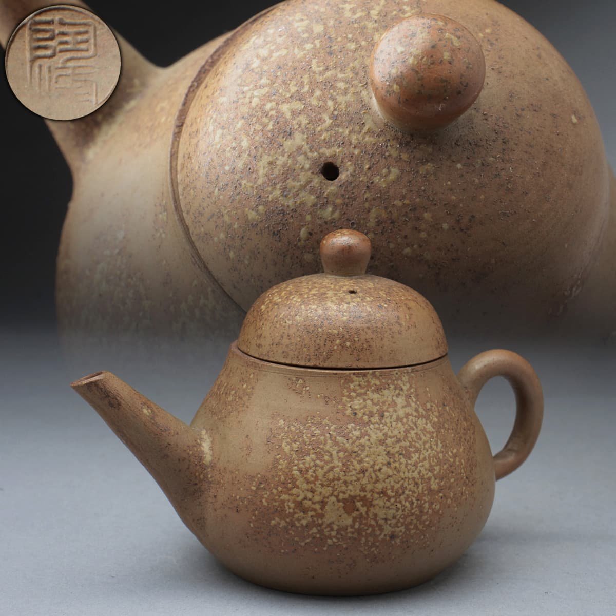 木村陶峰　急須　備前焼 箱付き 木村陶峰 急須 備前焼 箱付き