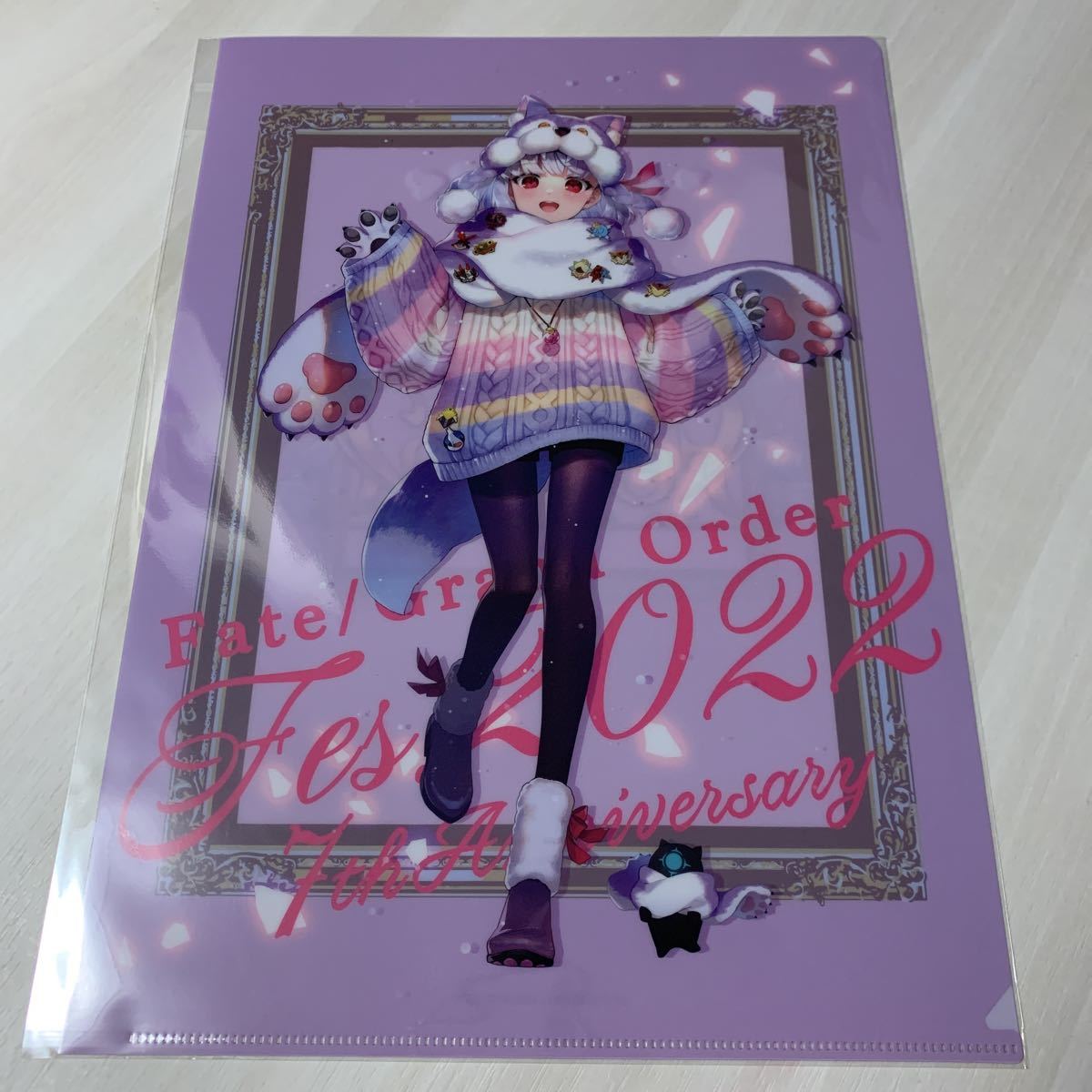 弐TYPE-MOON クリアファイル FGO 奏章Ⅱ 不可逆廃棄孔 イド クリア