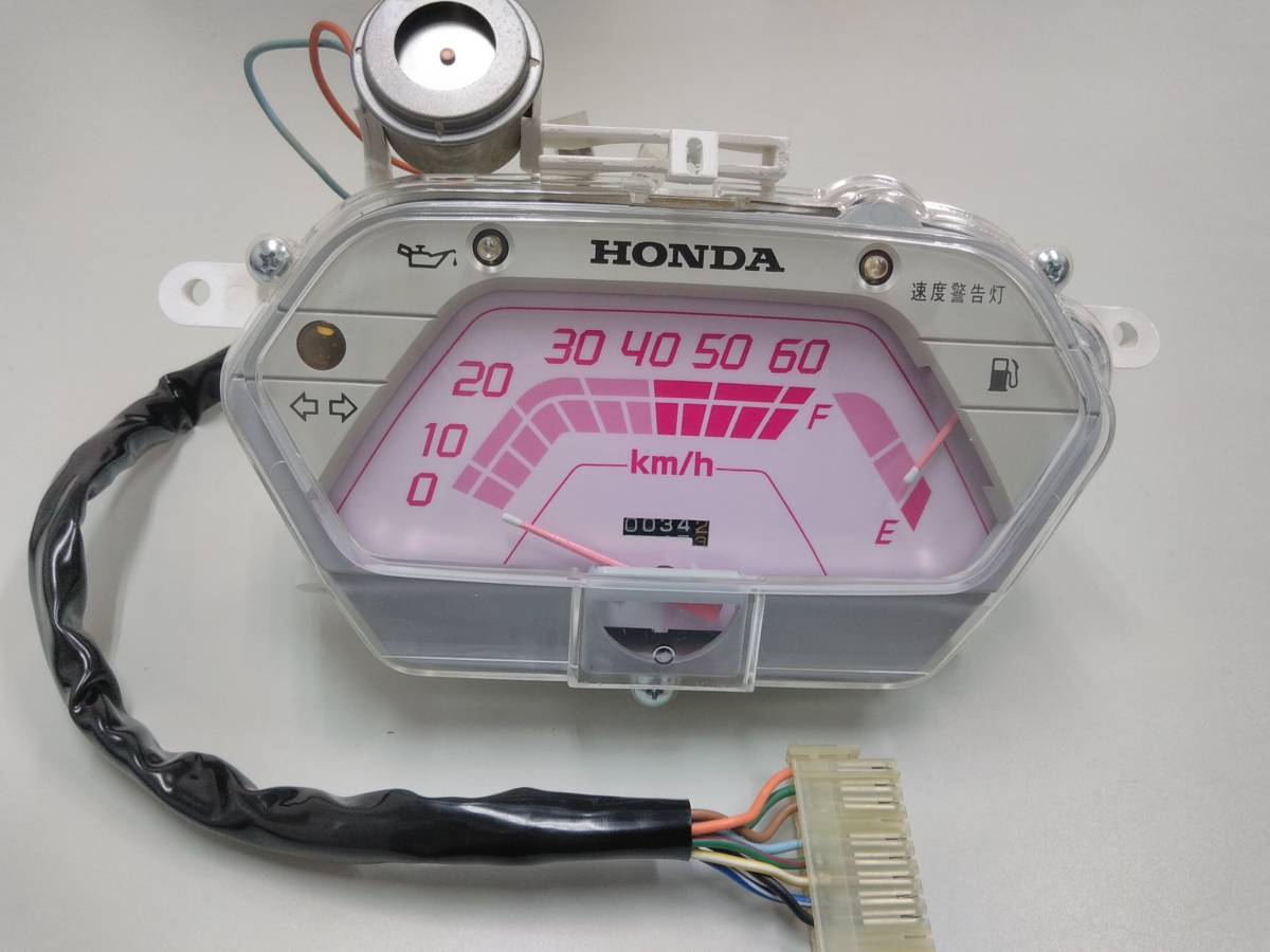 クレージュタクト 新品ピンクメーター 傷や汚れあり】クレージュタクト スピードメーター スーパータクト