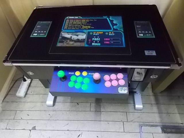 昭和レトロ ビンテージ ポーカーゲーム機 喫茶店 E