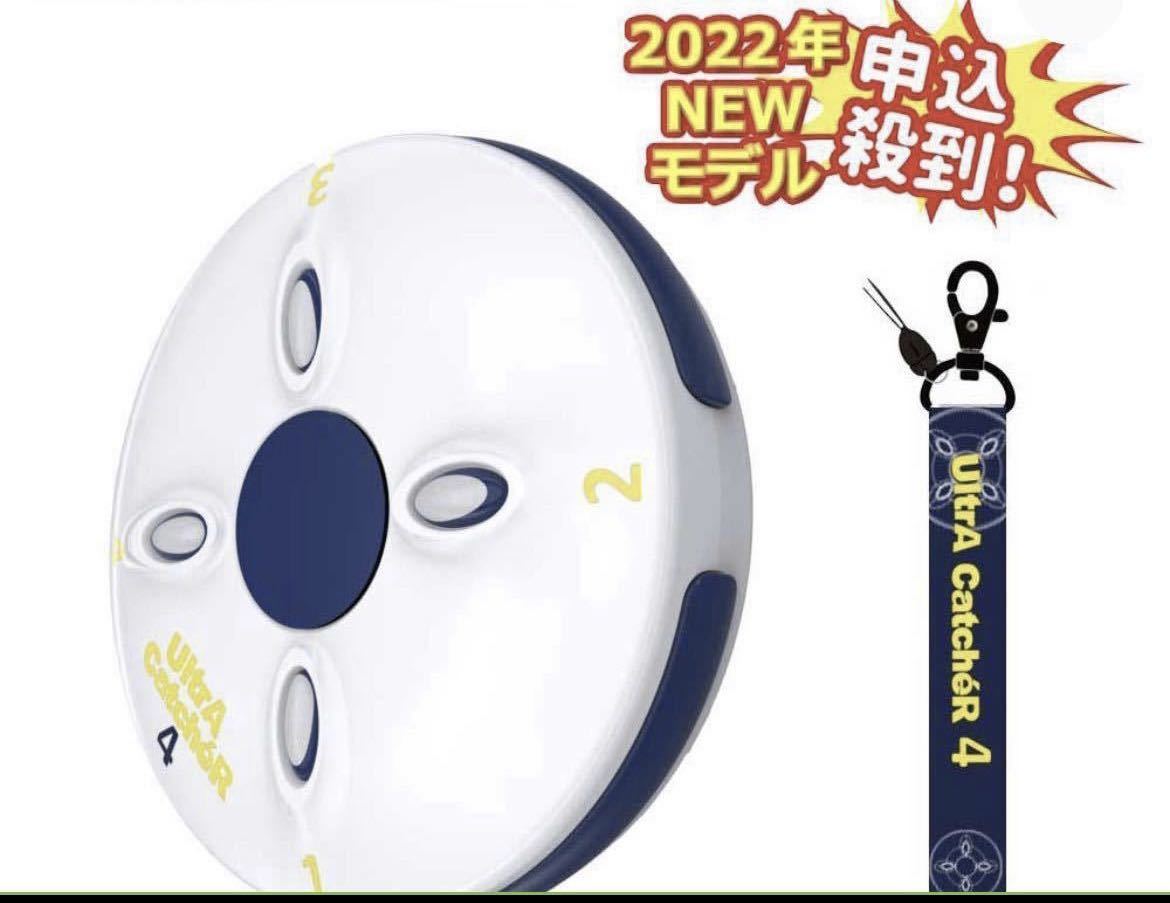 ポケモンGO オートキャッチ 未開封 楽天市場】【楽天マラソン期間限定!!10％OFFクーポン配布中