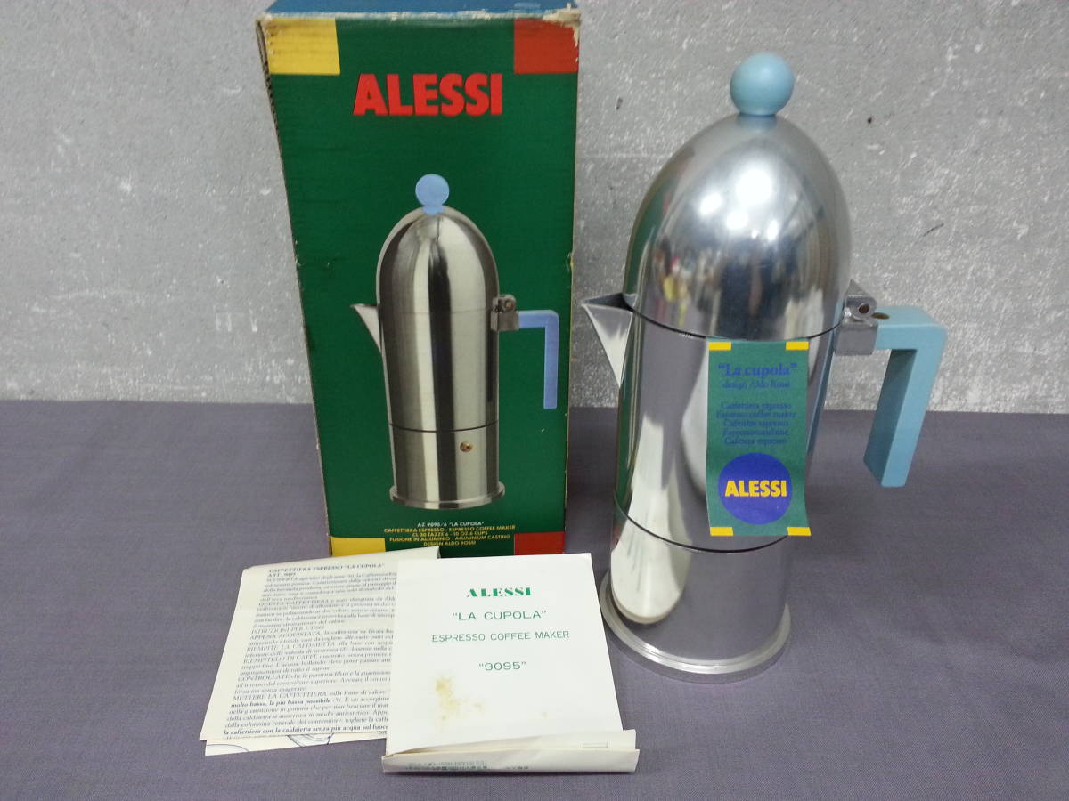ALESSIアレッシィAZ9095/6エスプレッソ 【公式通販】
