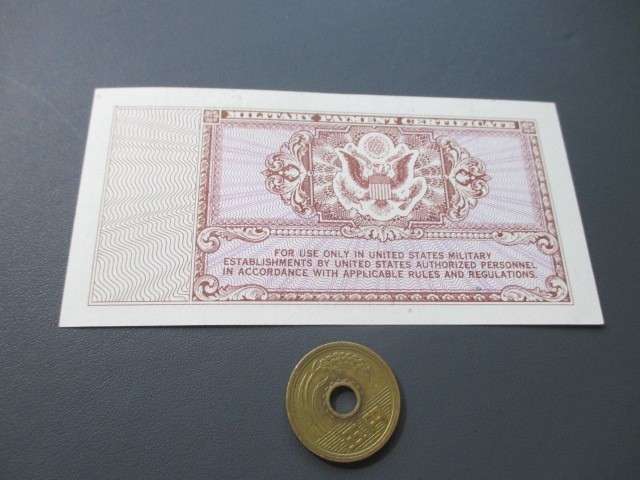 アメリカ軍軍票　472シリーズ USA, Military Payment Certificate, 5 dollars, series 472