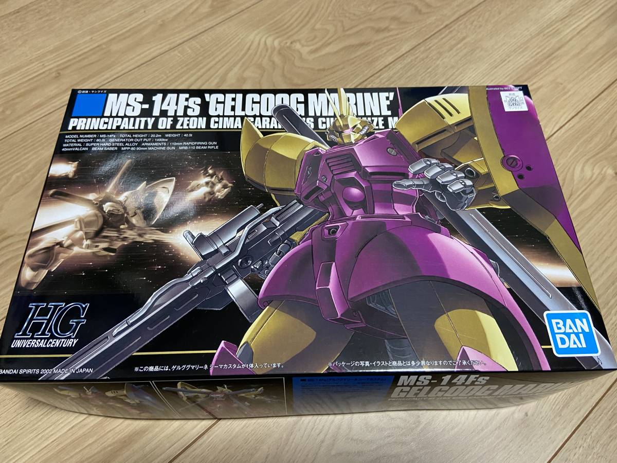 未開封品】B-CLUB 1/100 MS-14Fs ゲルググマリーネ シーマ