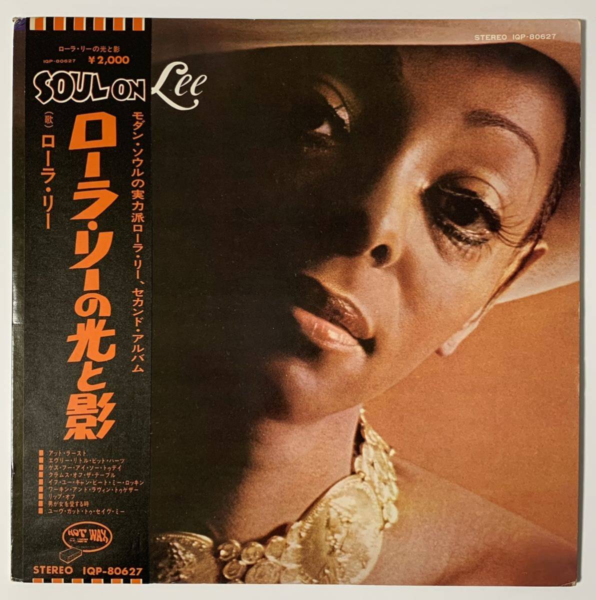 2026年最新Yahoo!オークション -laura ⁄ Laura lee(レコード)の中古品