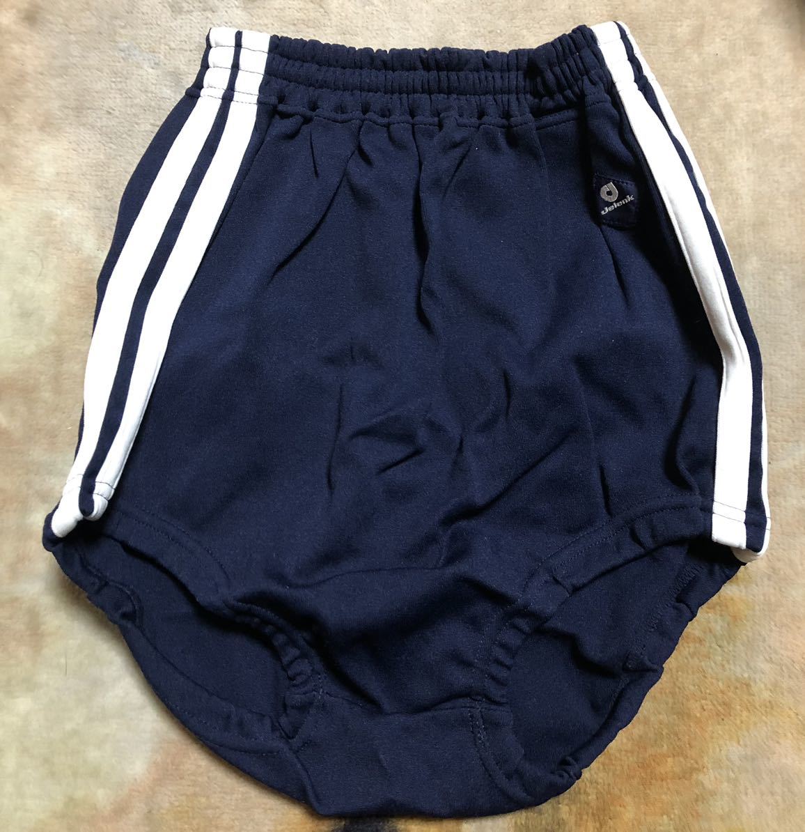 Jelenk U-753濃紺 Sサイズ ブルマー 【asics アシックス】ジェレンク