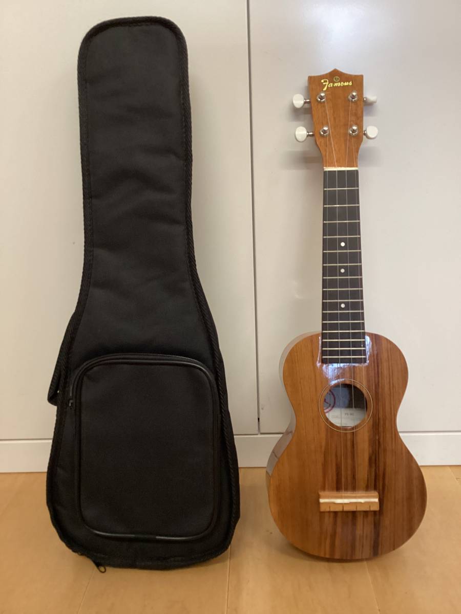 【未使用に近い】4655 極美品 Famous フェイマス Ukulele ウクレレ FS5G ケース付き 楽器 弾き語り 演奏 パーティー