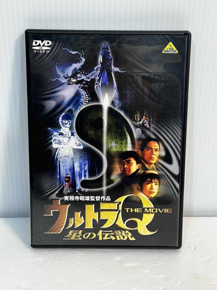歌麿・夢と知りせば [DVD] 実相寺昭雄コレクション 歌麿・夢と知りせば 中古DVD