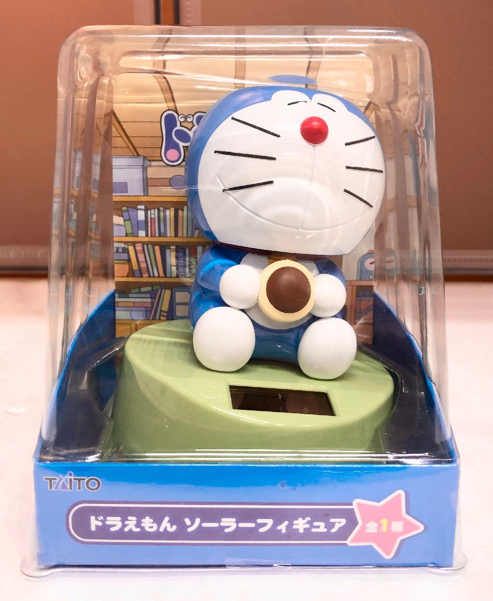 ドラえもん レア 非売品 【公式通販】