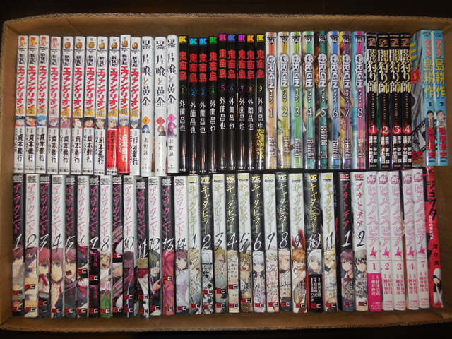 やや傷や汚れあり】全巻完結コミック多数セット☆アラクニド全14