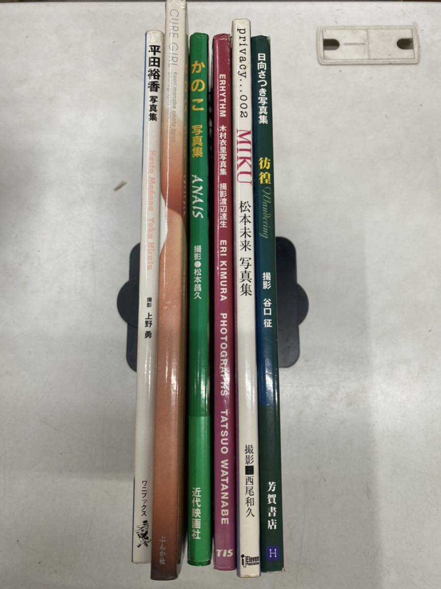 ベルセルクフリークス1・2 三浦建太郎ロングインタビュー 同人誌