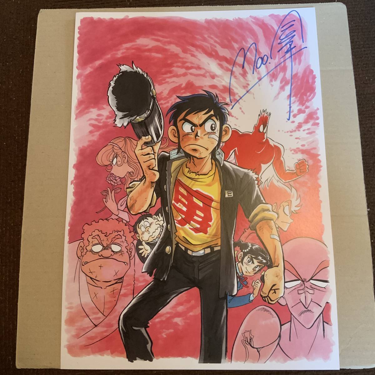 専用　あまいぞ男吾　全16巻　送料無料　即購入可　全巻　MOO念平 あまいぞ男吾 全16巻完結 (てんとう虫コミックス) [マーケット