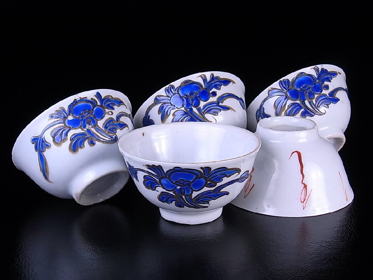 専用 ‼️ 中国骨董 煎茶道具 乾隆年製 茶碗 10客 【公式通販】