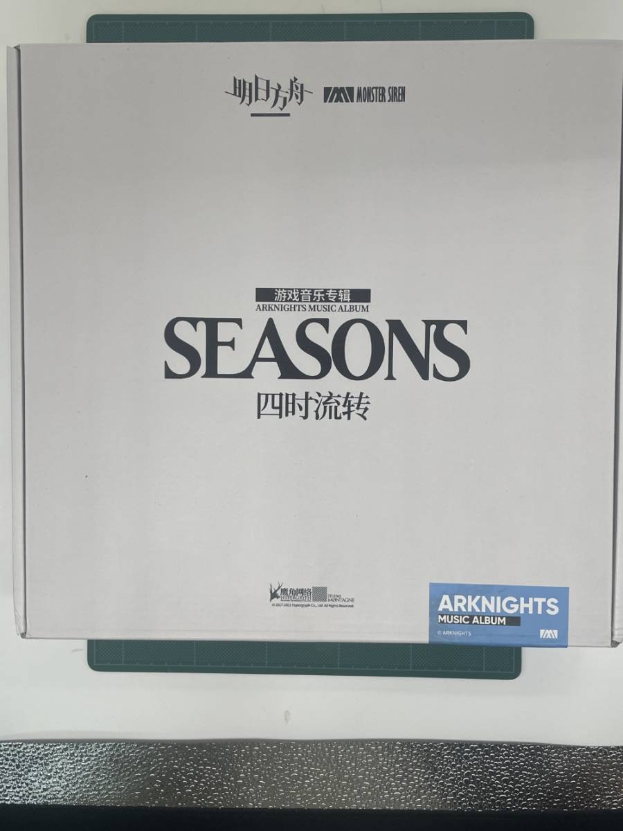 アークナイツ　レコード　Seasons 四时流转 Arknights Music Album: Seasons = 四时流转 – Vinyl (12