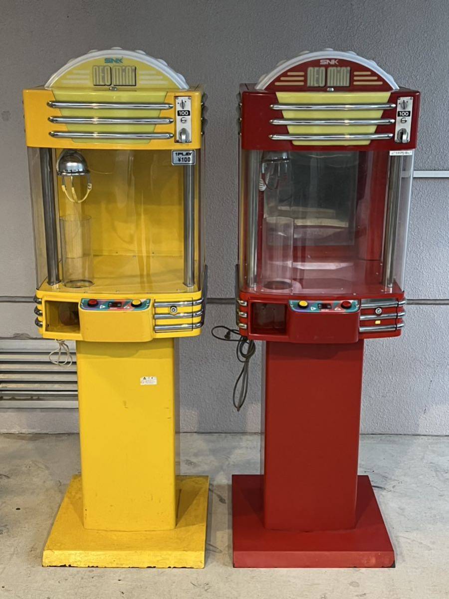 TAITO】カプリチオ サイクロン筐体（クレーンゲーム）