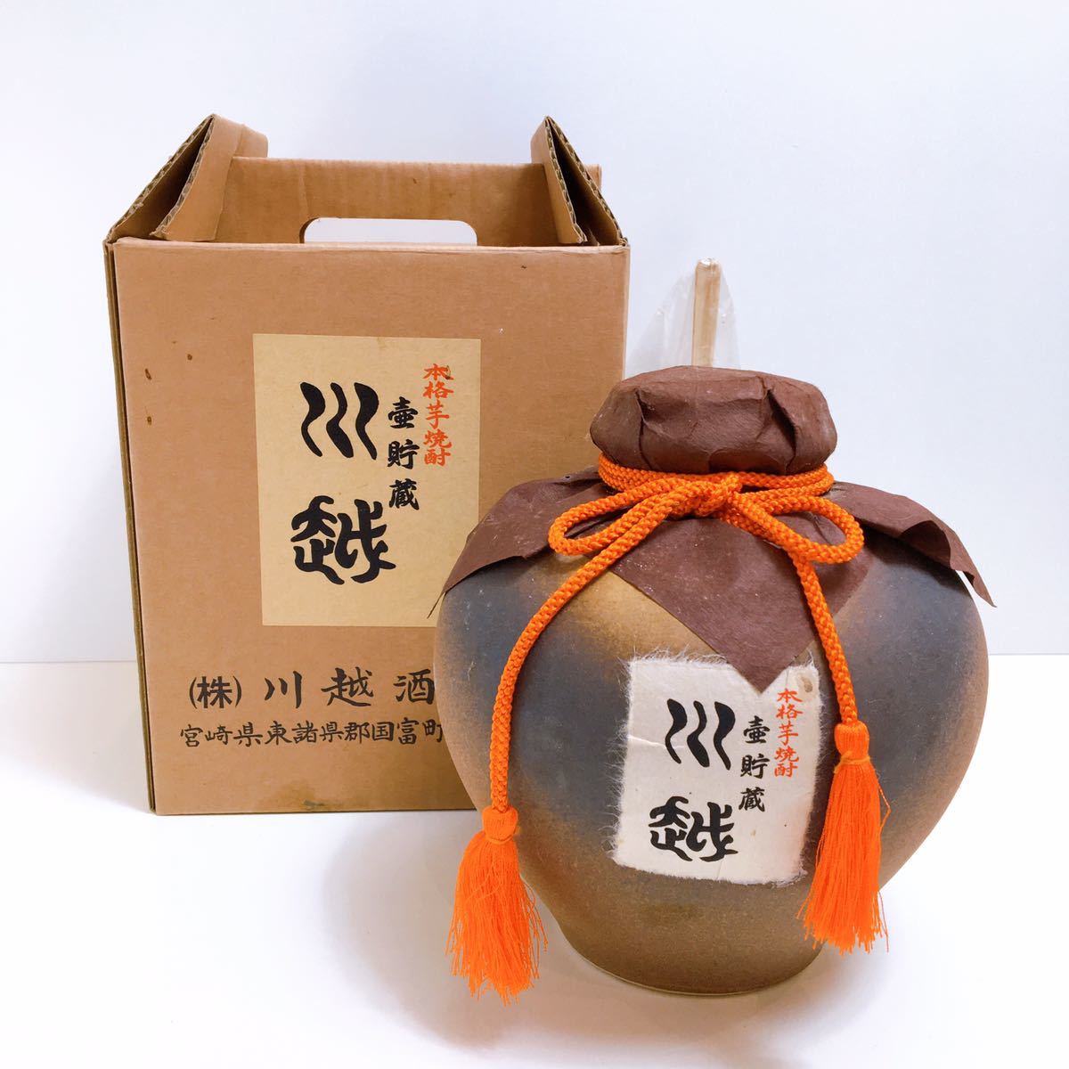 【古酒】森伊蔵 1800ml 6本 和紙なし・箱なし imgrc0073518559.jpg