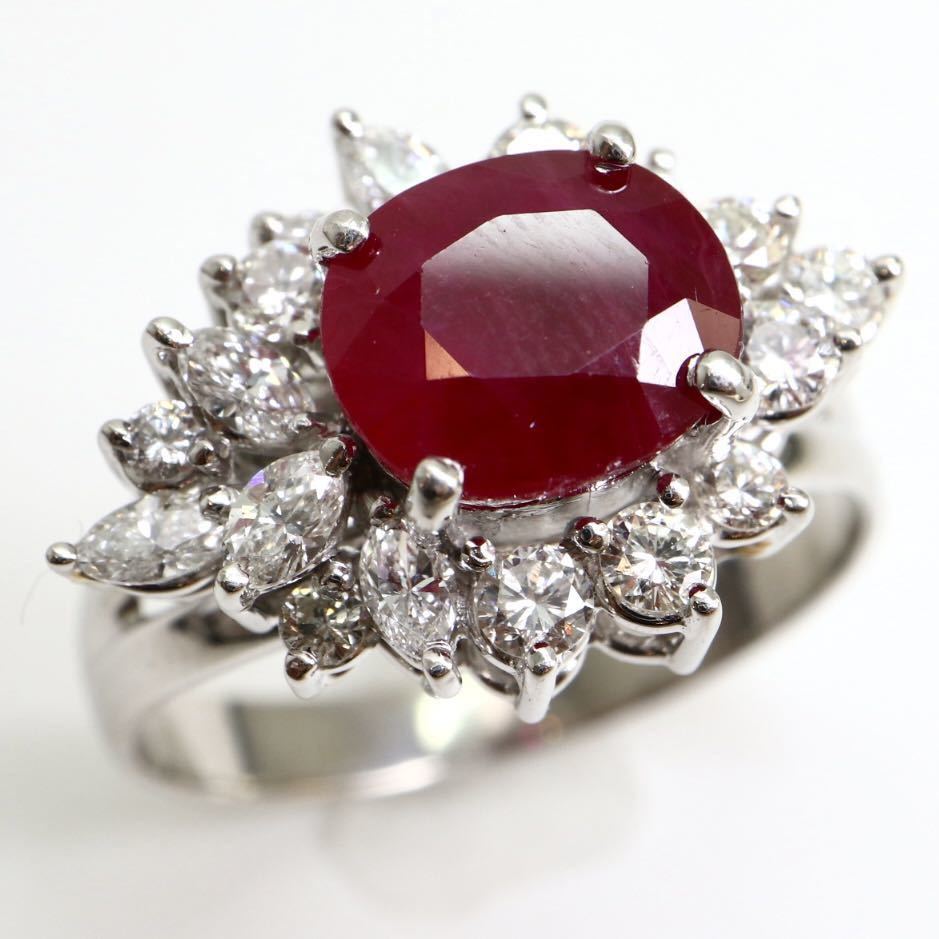 【やや傷や汚れあり】天然ファイアオパール メキシコ産 1.169ct ソーティング付き 欧泊 裸石 宝石 ジュエリー 遊色 ファイヤーオパール ...