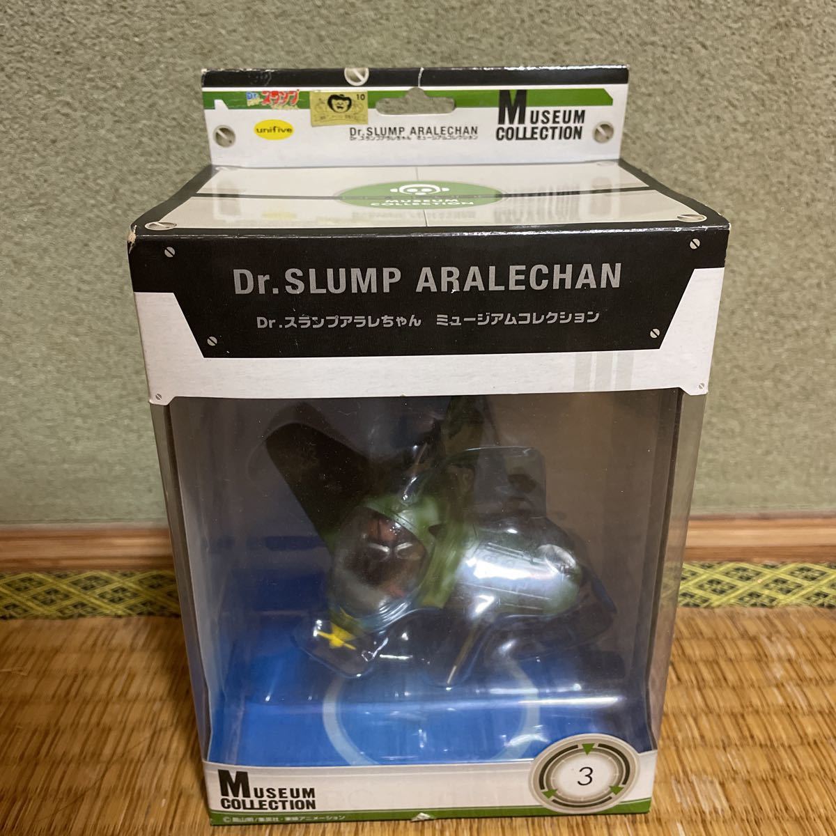 Dr.スランプアラレちゃん 2足歩行メカミュージアム コレクション