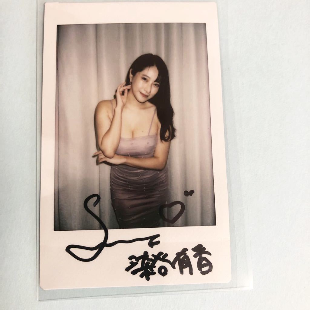 【抽選当選品】小日向優花　直筆サイン入りチェキ　当選通知書付き 小日向ゆか 写真集 Soleil 直筆サイン入り小日向ゆか 写真集 小日向