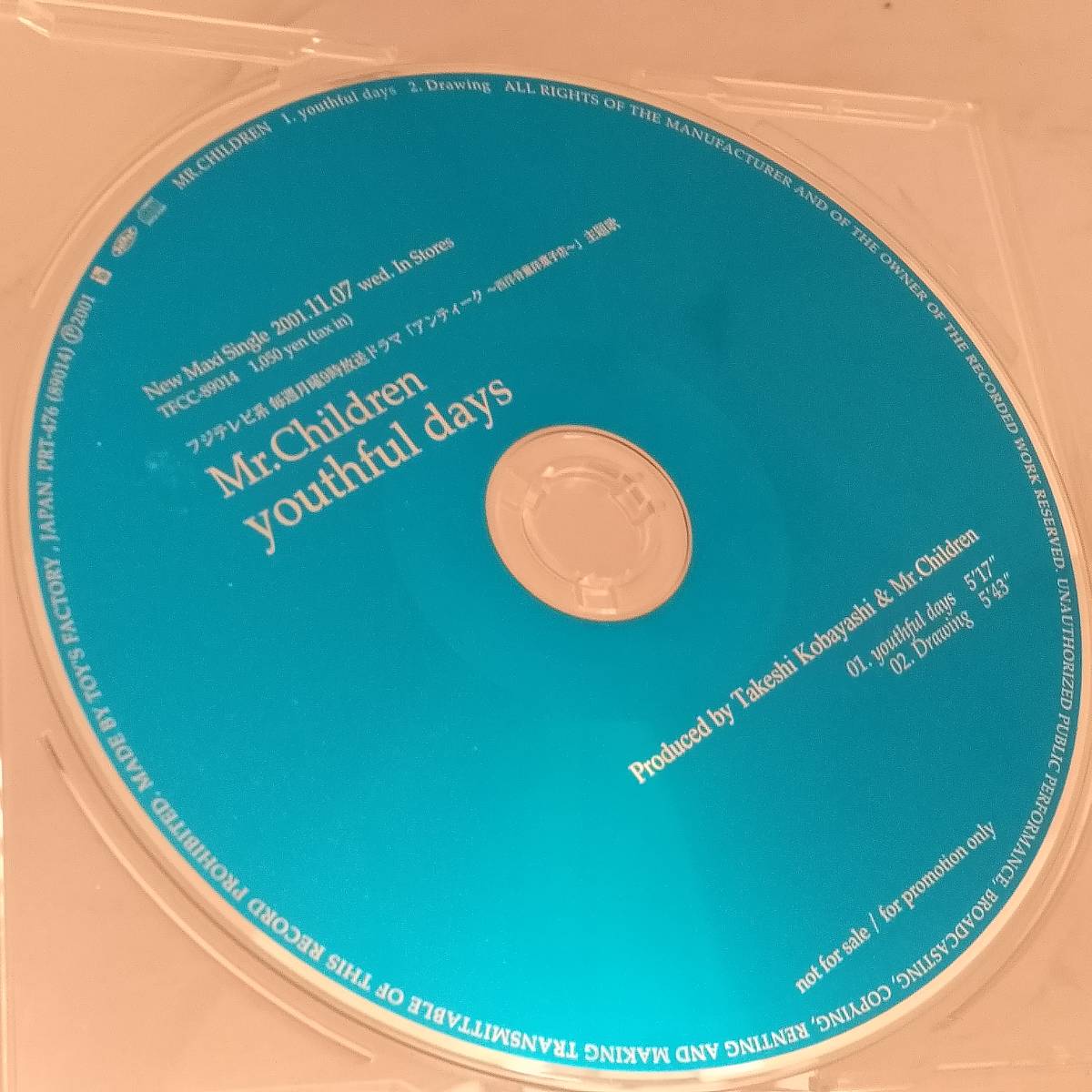 やや傷や汚れあり】Mr.Children CD youthful days ミスチル J-POP