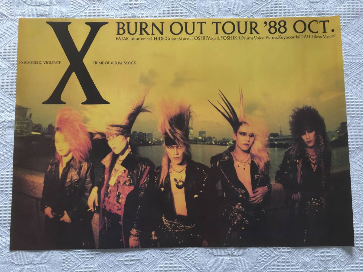 貴重 X JAPAN BURN OUT TOUR 