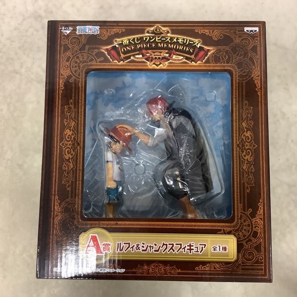 1円～ 未開封含 一番くじONE PIECEメモリーズ ラストワン賞ONE PIECE
