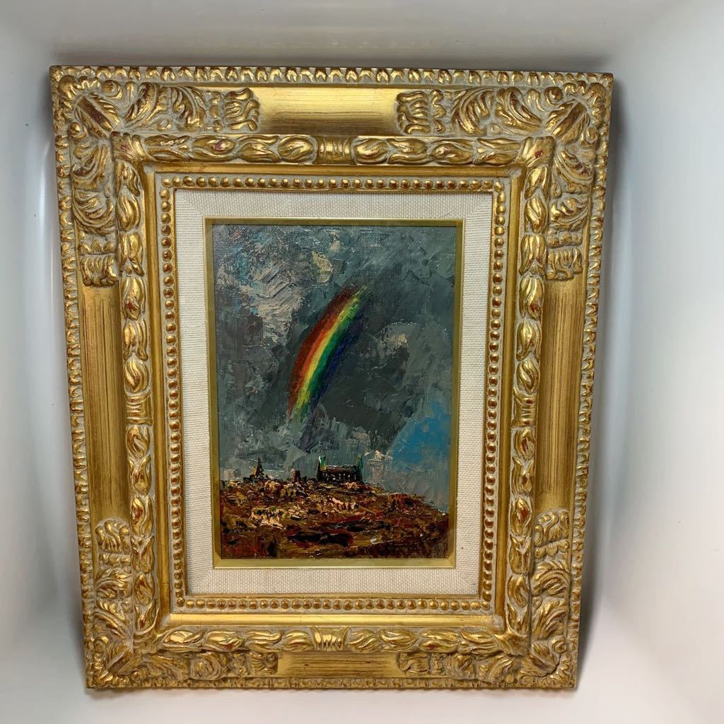 石岡 剛 「窓辺の花 スペイン」 絵画 アクリル 額縁付き 黄色 額装品