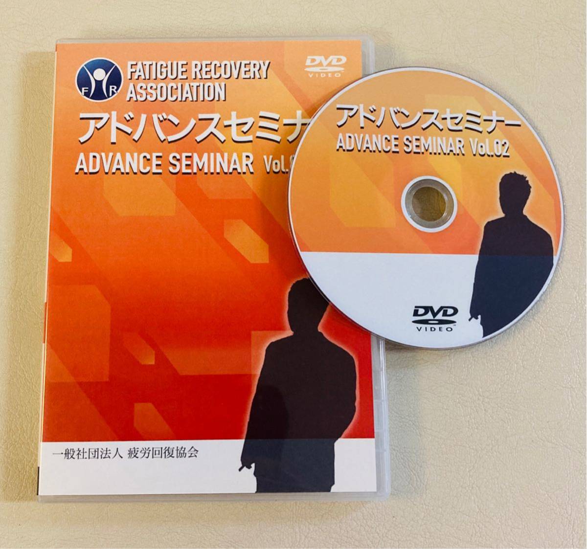 催眠術師 ミスターbird 催眠実践セミナーDVD 3枚セット