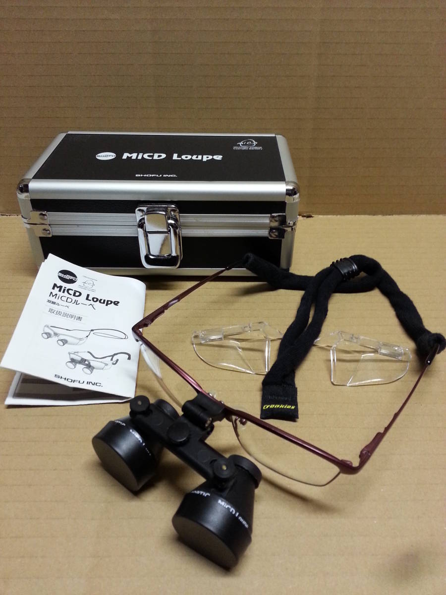 MiCD ルーペ フリップアップタイプ 2.5倍 双眼ルーペ 歯科 松風 SHOFU