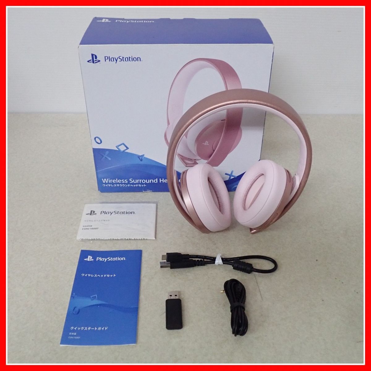 【傷や汚れあり】動作品 PS4/PSvita プレステ4 ワイヤレスサラウンドヘッドセット CUHJ15007J3 ローズゴールド