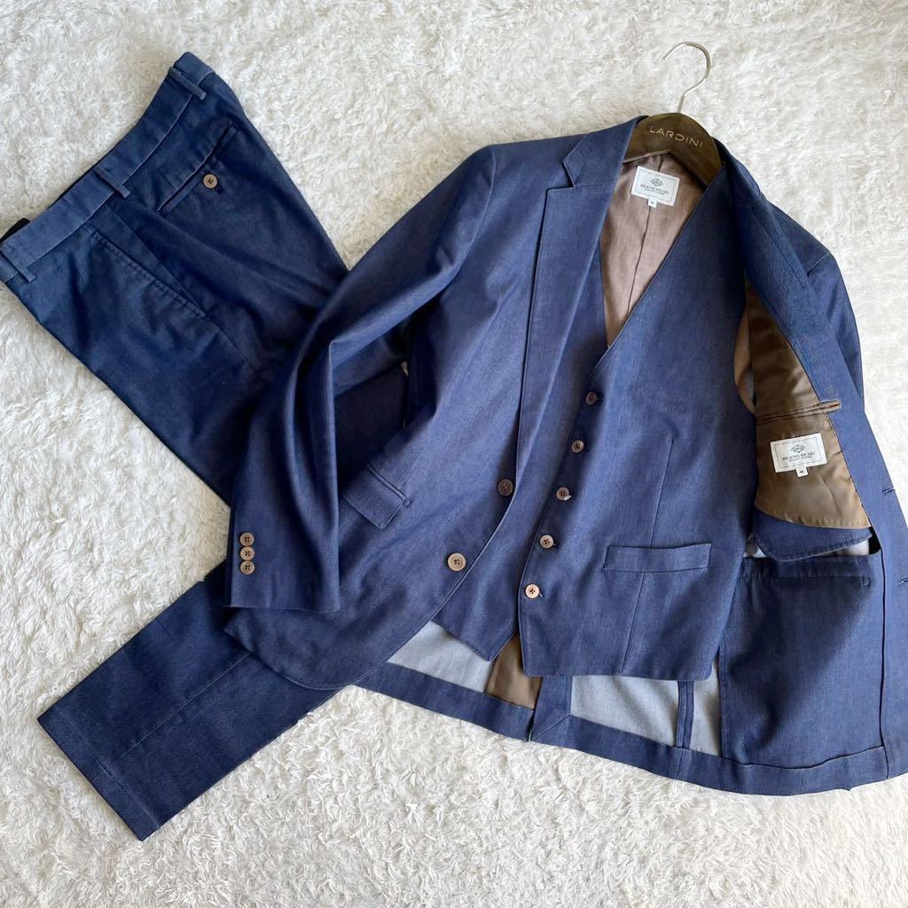 ビームスセットアップスリーピース