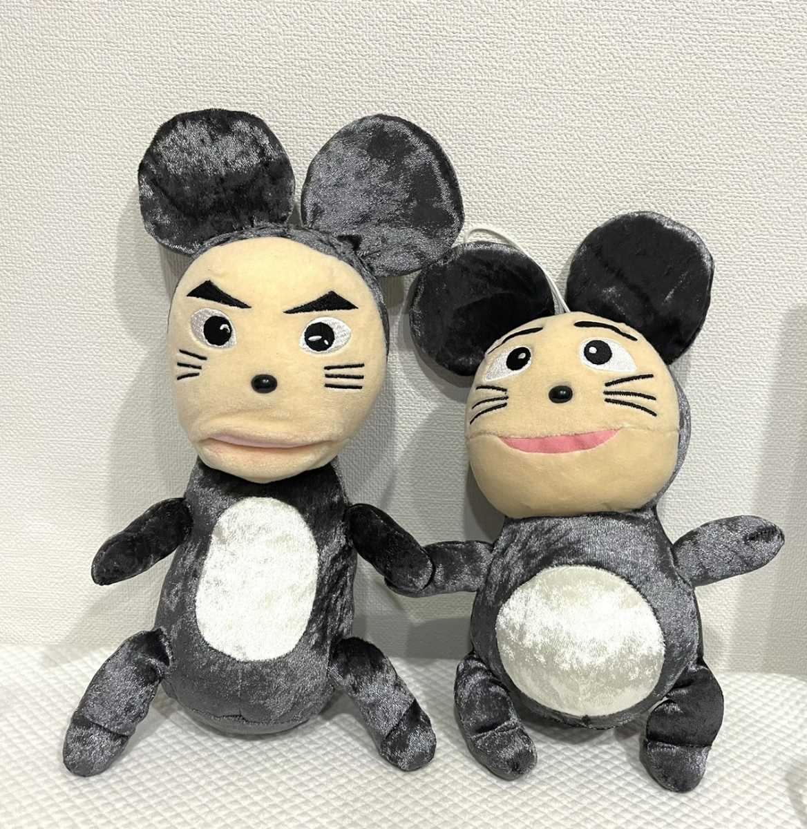 中古】1999年 P-kies ポンキッキーズ ガチャピン ぬいぐるみ[全高18cm