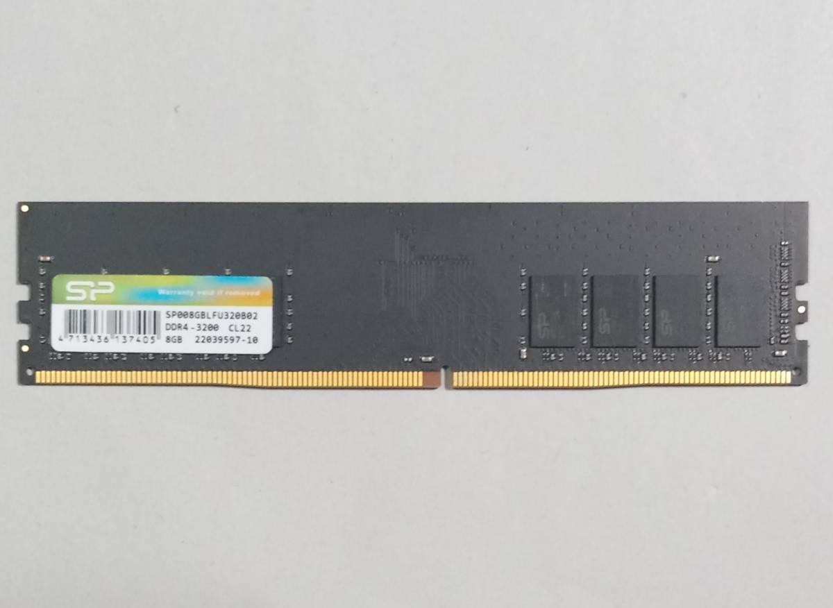 【目立った傷や汚れなし】MB39【動作品】Silicon Power DDR4-3200 8GB×1枚【送料無料】PC4-25600 ...