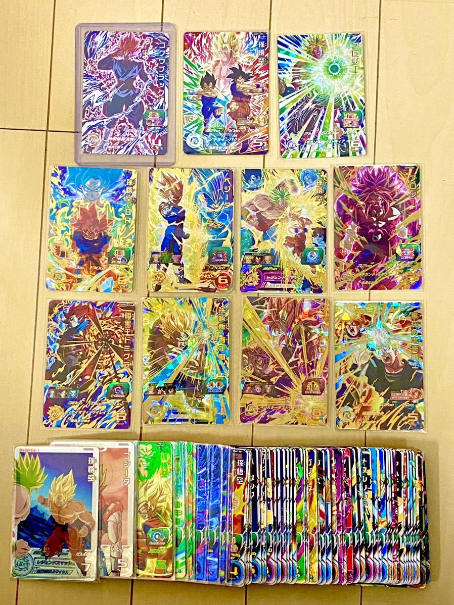 ドラゴン ボール フレンド ドラゴンボールヒーローズMM3弾☆CP