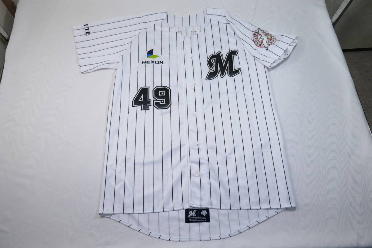 目立った傷や汚れなし】極美品 千葉ロッテマリーンズ 49 陳 冠宇