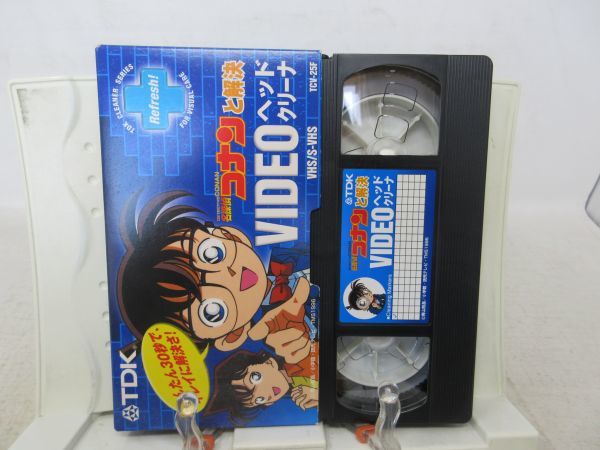 名探偵コナン 動画 名探偵コナン セル画 背景画付き｜コミック