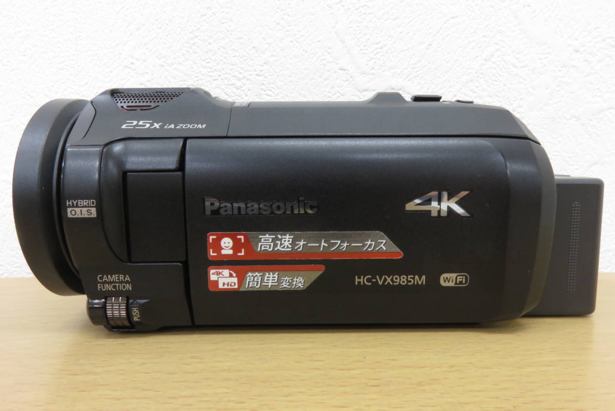 【ジャンク品】パナソニック　4Kビデオカメラ HC-VX985M Panasonic HC-VX985M 4K ビデオカメラ【ジャンク】 （Panasonic
