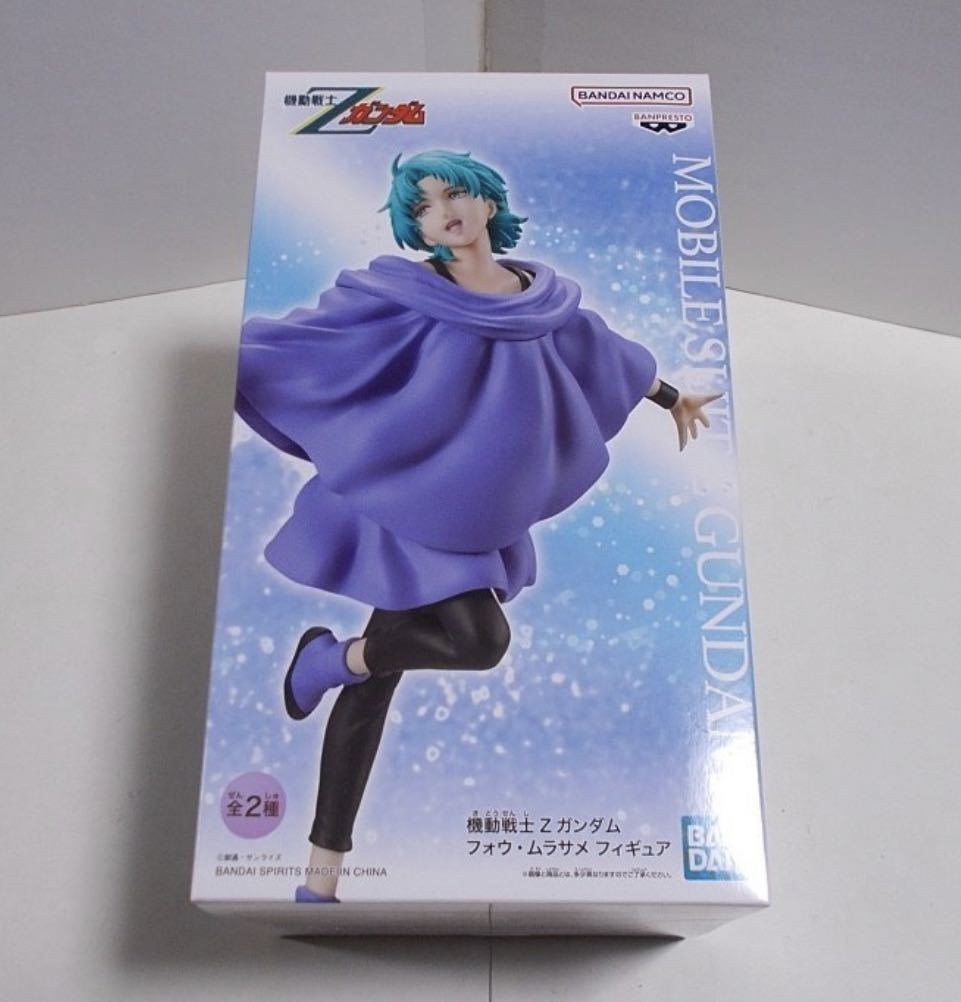 機動戦士Zガンダム 1／6フォウムラサメ TVC-15 ガレージキット