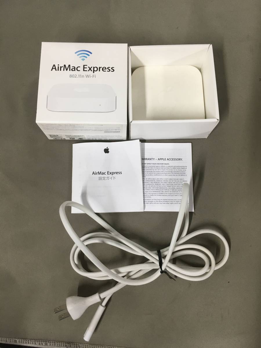  Apple、AirMac ワイヤレスルーターのラインナップを正式に終了 [更新]