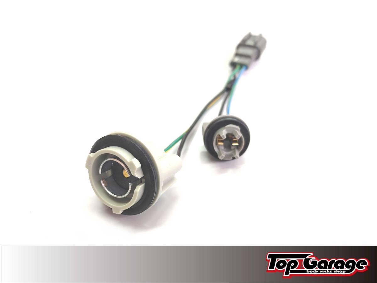 180sx中期用 フロント ウインカー カプラー ハーネス 左右セット