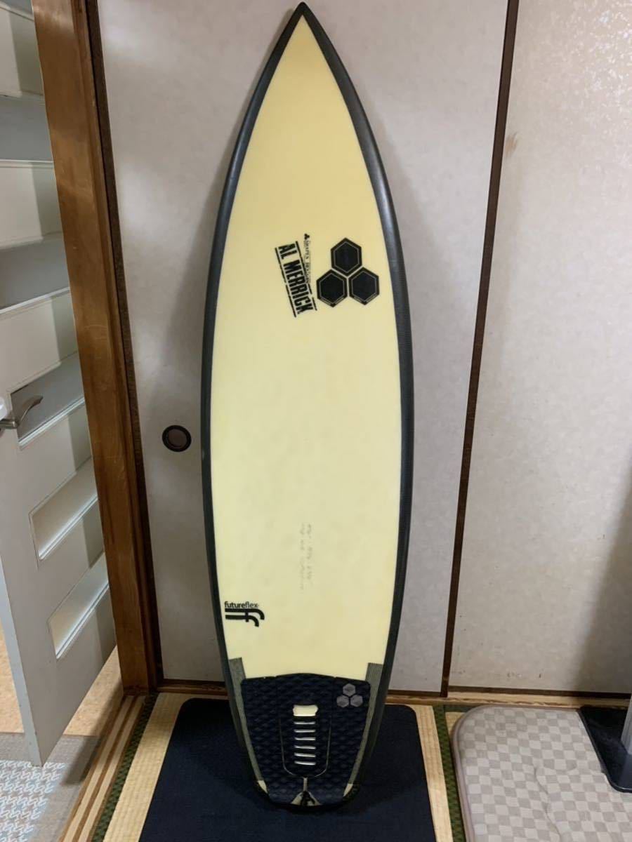 アルメリック Neckbeard 6 