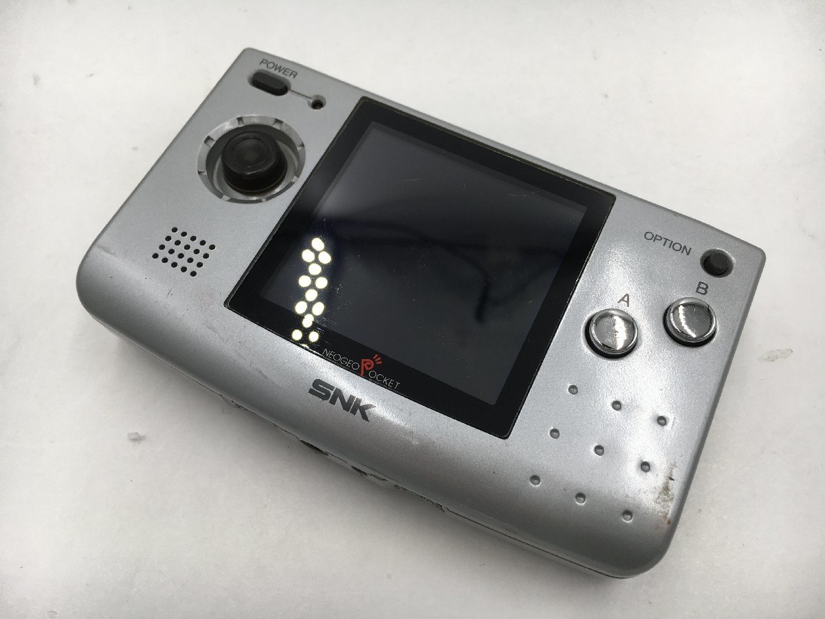 New! ネオジオポケットカラー ソリッドシルバーNeo Geo Pocket
