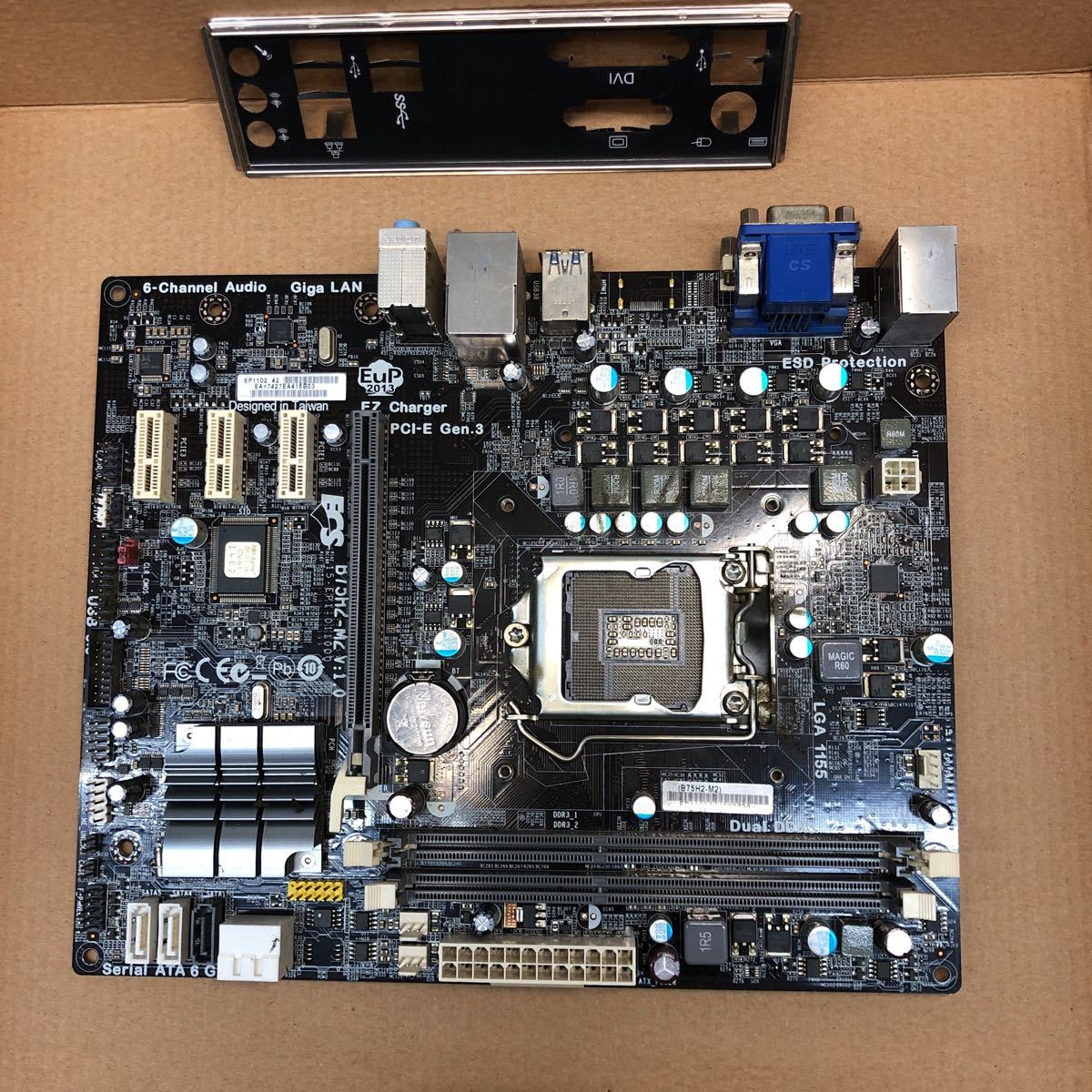 【傷や汚れあり】ECS B75H2 M2 VER 1.0 自作 マザーボード INTEL LGA 1155 / MicroATX DDR3
